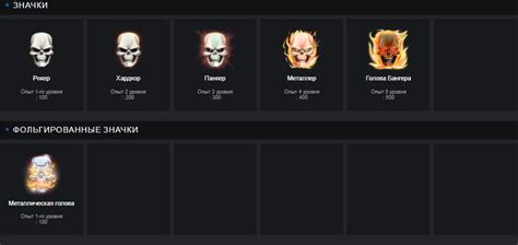 Steam Community :: Guide :: топ 10 дешевых значков Steam 2023