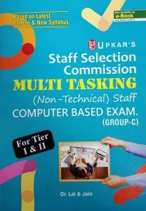 Ssc Multi Tasking Non Technical Staff Recruitment Exam Group C