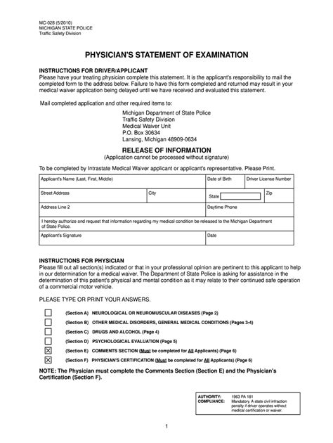 Physicians Statement Of Examination Michigan 2020 Fill And Sign