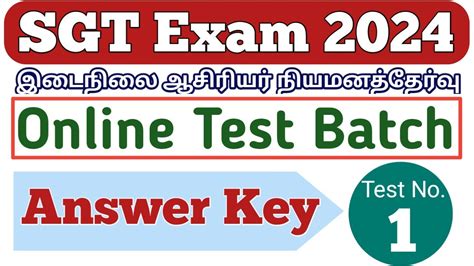 Trb Sgt Test Answer Key Tntet Paper Competitive Exam Sgt Exam