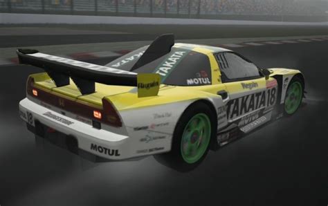 Igcd Net Honda Nsx Jgtc In Gran Turismo