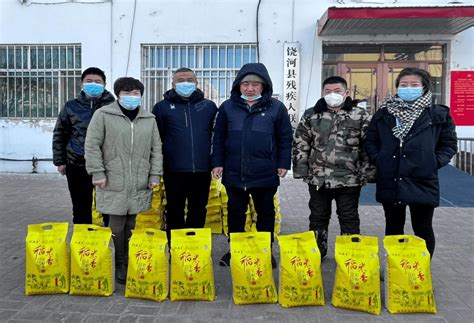 我为残疾人群众办实事｜双鸭山市饶河县残联携手爱心企业为残疾人捐赠大米 社会 工作 活动