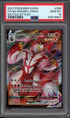 Pokemon PSA 10 Full Art SS Urshifu VMAX SWSH Battle Styles 86