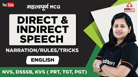 3 PM NVS DSSSB KVS PRT TGT PGT Exam 2019 Direct And Indirect