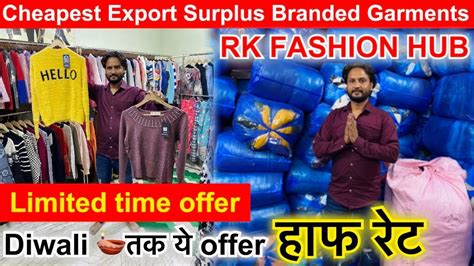 Diwali Special Winter Collection Cheapest Export Surplus Branded