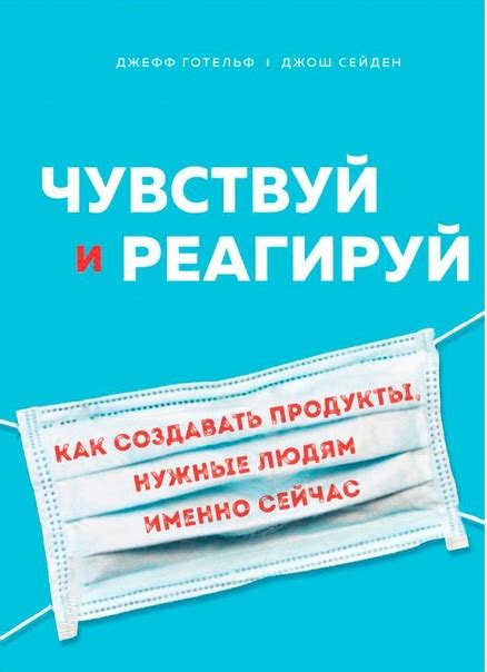 ЛИТЕРАТУРНАЯ ДИЕТА ДЛЯ ГУРМАНОВ. ☕ Литературная диета рекомендует своим ...