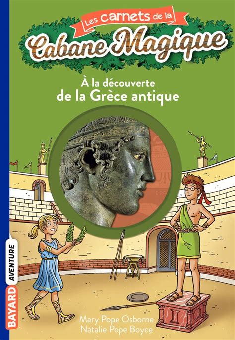 A La Decouverte De La Grece Antique Bayard Jeunesse La Maison De Zazou