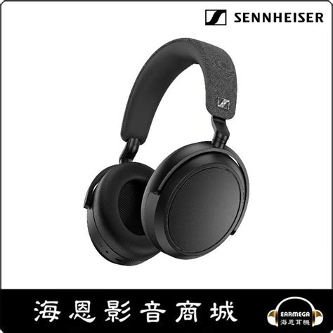 【海恩數位】德國 森海塞爾 Sennheiser Momentum 4 Wireless 主動降噪耳罩式藍牙耳機 黑色 蝦皮購物