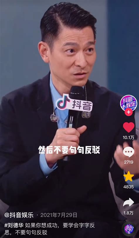 一个人最大的愚蠢：习惯性反驳