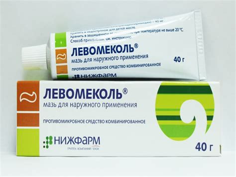 Мази для носа от насморка: мази от насморка, которые можно применять ...