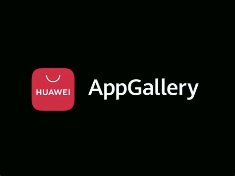 BANCOMAT E Nexi Pay Disponibili Su Huawei AppGallery Macitynet It