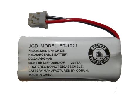 JustGreatDealz HIGH CAPACITY Rechargeable Replacement Battery BT 1021