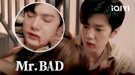 Chen Zhe Yuan Fakes An Injury And Angers Nan Xing Mr BAD EP6 IQIYI