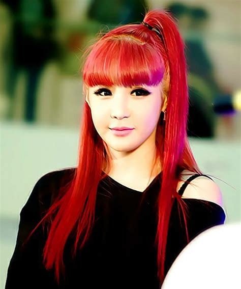 Matrimonio Por Conveniencia Tiffany Tú G P Park bom Famosos