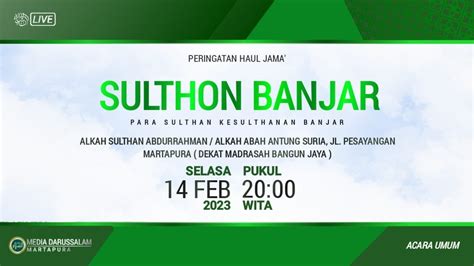 HAUL JAMA SULTHAN KESULTHANAN BANJAR I Alkah Sultan Abdurrahman