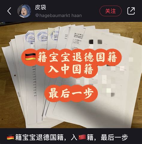 矿献忠🇨🇳 On Twitter 下面有些人破防了呢