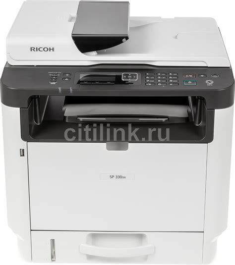 МФУ лазерный Ricoh SP 330SN, A4, лазерный, черный [408274](плохая ...