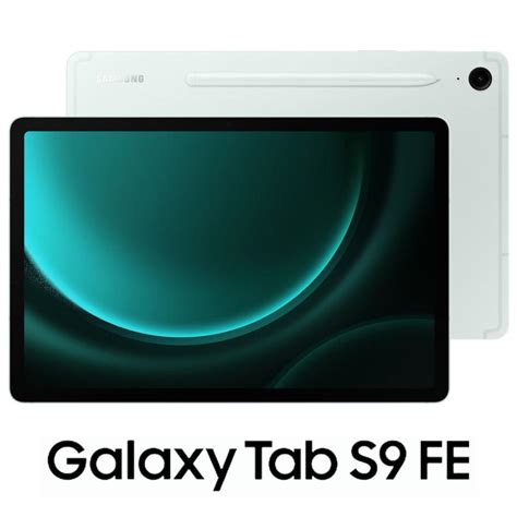 SAMSUNG サムスン Galaxy Tab S9 FE Mint 10 9インチ メモリ 6GB ストレージ 128GB Wi