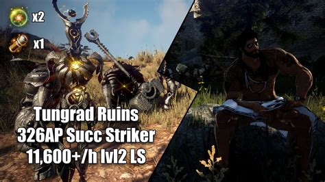 Bdo Tungrad Ruins H Lvl Ls Ap Succ Striker Youtube