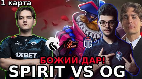 Nix Team Spirit Vs Og Betboom Dacha