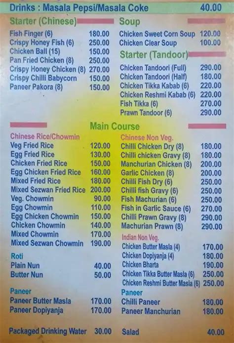 Menu At Hot Bite Howrah
