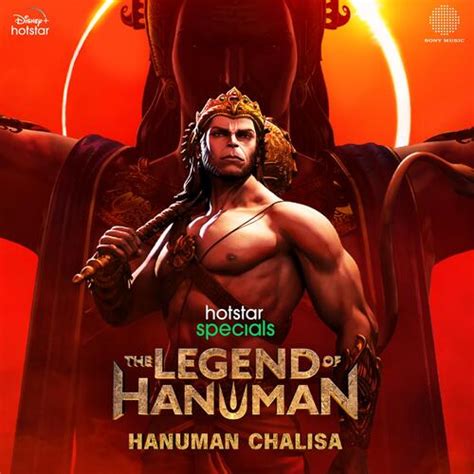 The Legend Of Hanuman (Hanuman Chalisa) [From "The Legend Of Hanuman (Season 3)"]