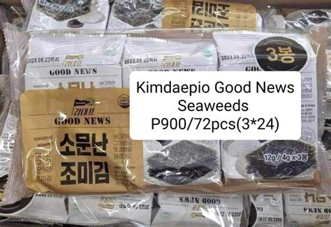 Kimdaepo Good News Seaweed Kmonstar Mini Mart