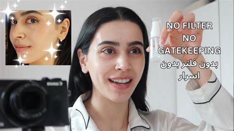 My Gorgeous Korean Skincare Routine روتين بشرتي الكوري الرائعععع بدون اسرار Youtube