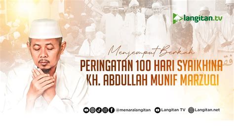 Pembacaan Yasin Tahlil Do A Dalam Rangka Memperingati 100 Hari