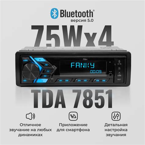 Fanky магнитола для авто с блютуз - автомагнитола 1 din процессорная с ...