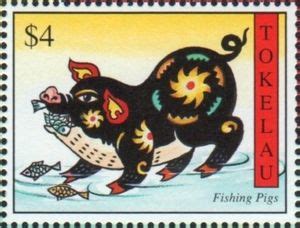 Stamp: Year of the Pig (Tokelau(Chinese New Year 2007 - Year of the Pig ...