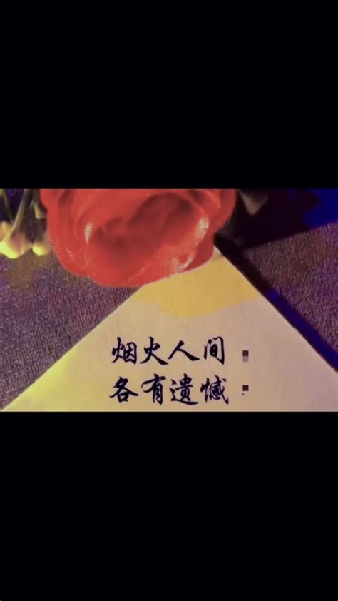 聚福书法抖音活动，左下角团购预约体验 书法 练字 一起学书法 抖音