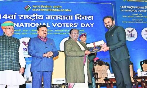 President Honours Collector Dr Itankar With National Best Electoral