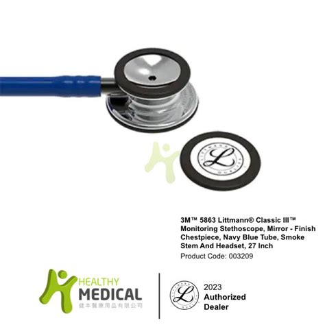 Healthy Medical Company Ltd 3m™ 5863 Littmann® Classic Iii