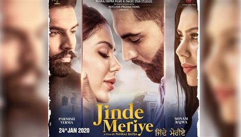 Punjabi Cinema is welcoming New Year with a big bash titled Jinde Meriye