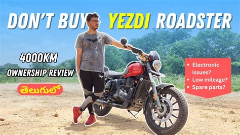 Yezdi Roadster Ownership Review In Telugu 2023 Octane Nerd Telugu