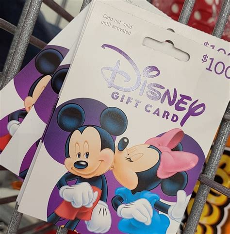 Disney Gift Card