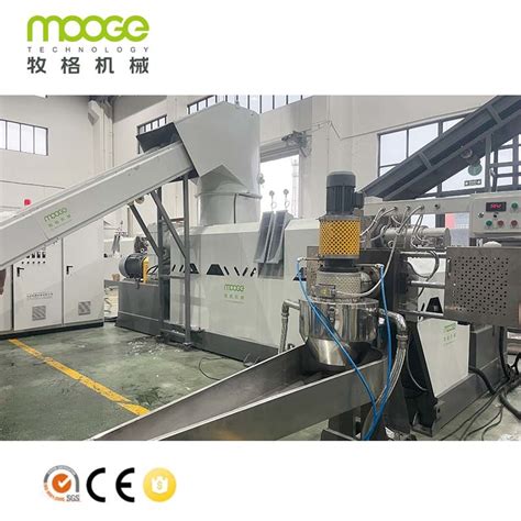 Plastic Film Recycling Granulator Machine Single Screw Extruder