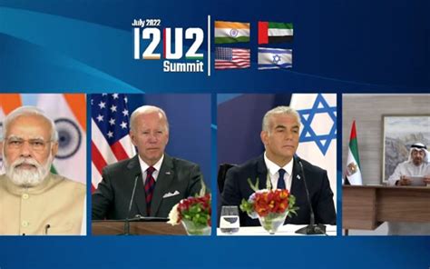 Israel, India, US, UAE unveil joint food security, energy projects at ...