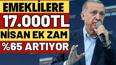 EMEKLİLERE 5 000TL EK ZAM SSK BAĞKUR 17 000TL YENİ MAAŞ EK ZAM VAR