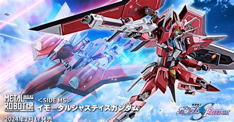 The METAL ROBOT SPIRITS Immortal Justice Gundam Goes On Sale On