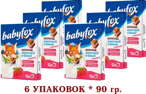 Бейби фокс (Множество фото) - treepics.ru