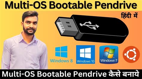 multiboot usb   os multiboot pendrive create