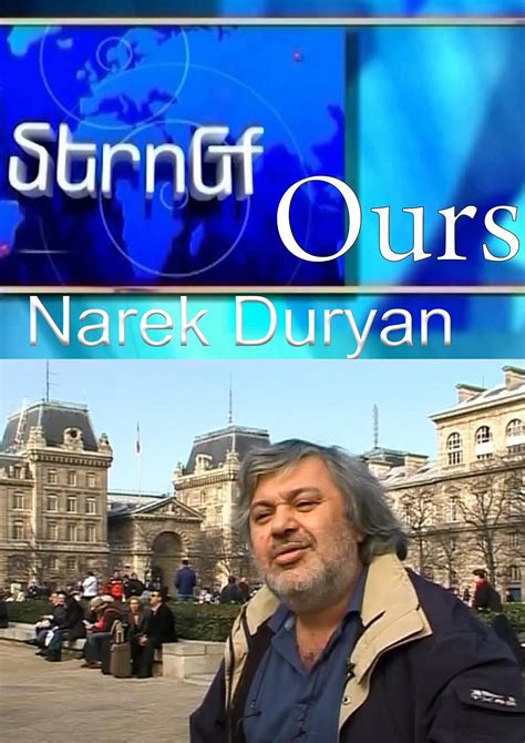 Meronqours Narek Duryan Tv Mini Series 2014 Imdb