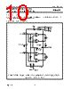 Tda Q Datasheet Pdf Nxp Semiconductors