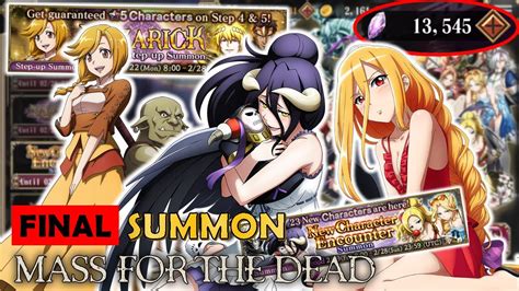 Last Summon Nazarick Festival Enri And Limited Character Banners Overlord Mass For The Dead