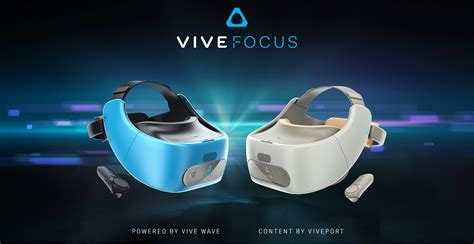 HTC раскрыла характеристики и цены Vive Focus | Голографика
