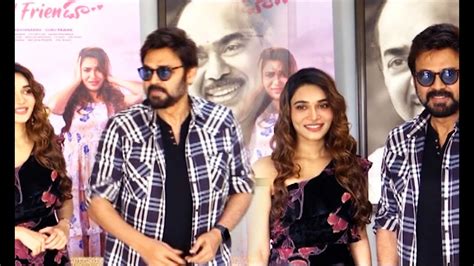 Venkatesh Launches Nachindi Girl Friendu Movie Trailer Ntv Ent Youtube