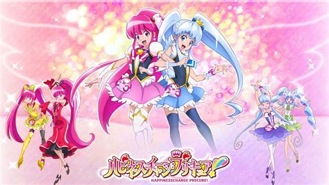 Happiness Charge Precure · Season 1 Plex