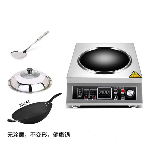 4g Life Commercial Induction Cooker Household Concave High Power Frying Pan W Set Explosive